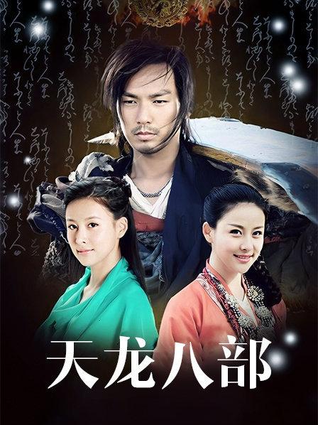 人工智能❤️让女神下海不是梦之『宋轶』迷人的旗袍 1v/642M